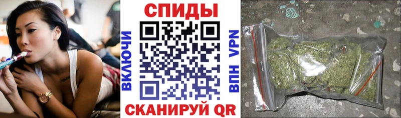 дарк нет телеграм  купить  сайты  Боровск  Бутират BDO 33% 
