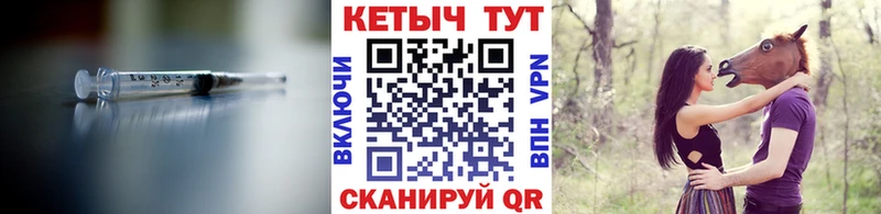 мега маркетплейс  Боровск  Кетамин ketamine  наркота 