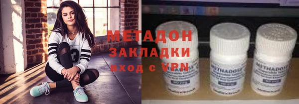 ALPHA PVP Алзамай