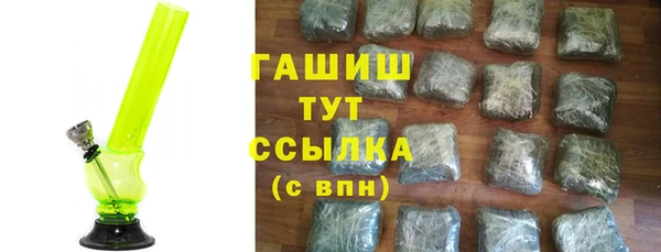 мефедрон мука Семикаракорск