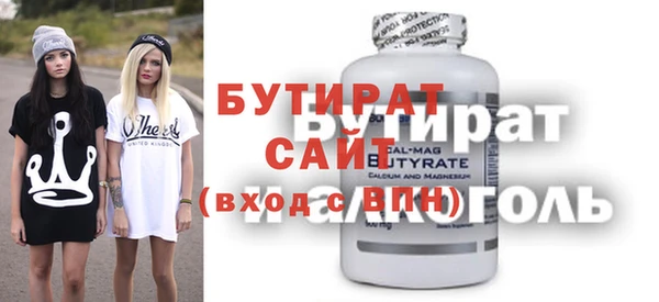 винт Алексин
