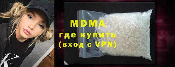 прущая мука Алексеевка