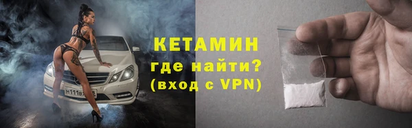 ALPHA PVP Алзамай