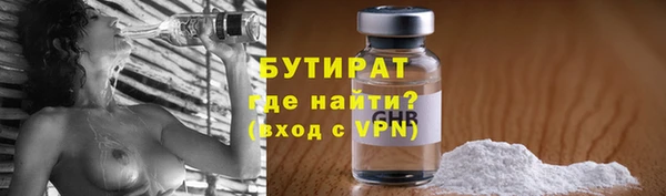 наркотики Семёнов
