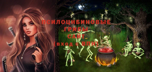 прущая мука Алексеевка