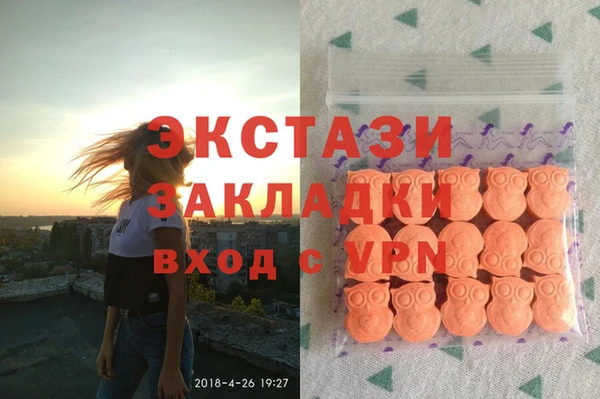 ALPHA PVP Алзамай