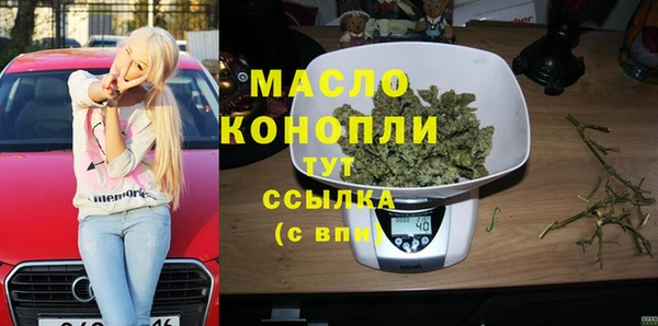 ALPHA PVP Алзамай