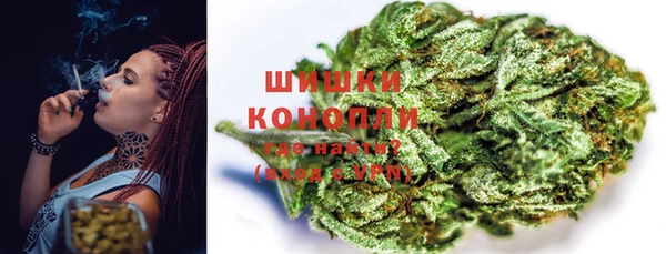 мефедрон мука Семикаракорск