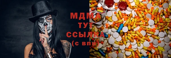 прущая мука Алексеевка