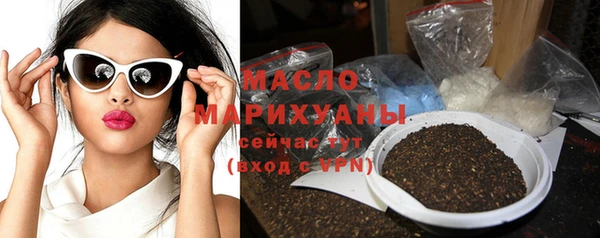 наркотики Семёнов