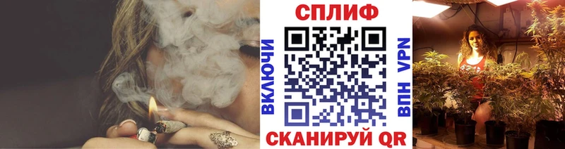 Марихуана индика Боровск